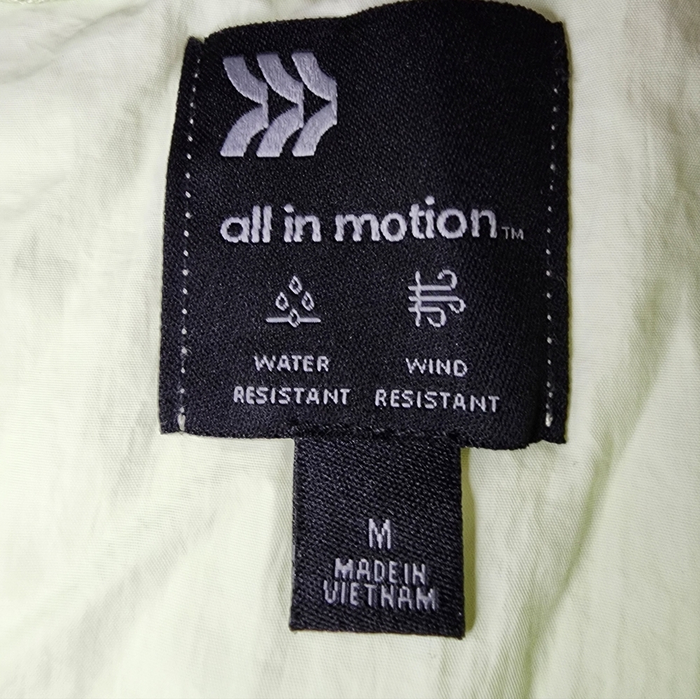 All in Motion Shell - Picture 2 of 2